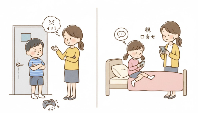 中間反抗期の男の子が物に当たり、女の子が母親を無視してスマホを操作している、男女別の反抗期行動のイラスト