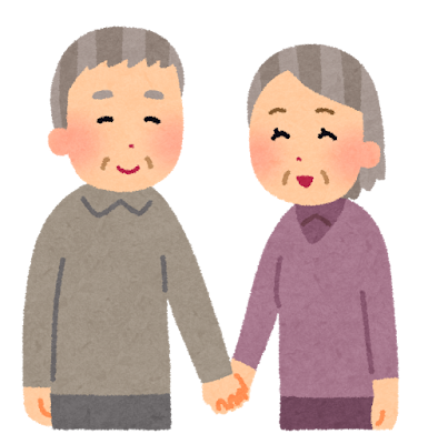 手をつなぐ老夫婦のイラスト
