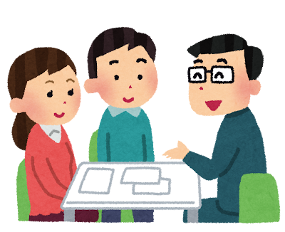説明を受ける夫婦のイラスト
