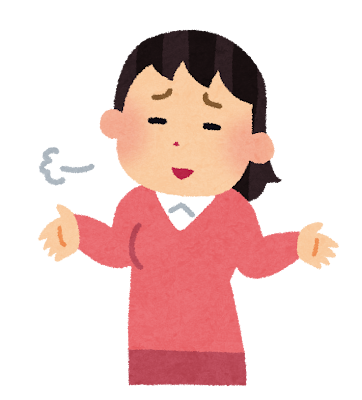 やれやれのポーズをする女性のイラスト