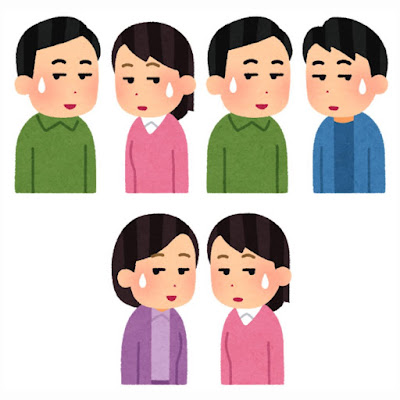 気まずい表情の人たちのイラスト