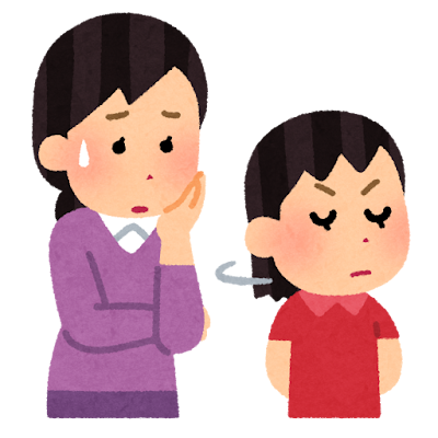 反抗期の娘にそっぽを向かれて困る母親のイラスト