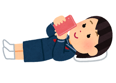寝転がってスマホを見る女子学生のイラスト