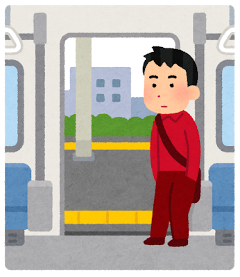 電車のドアの横に立つ人のイラスト