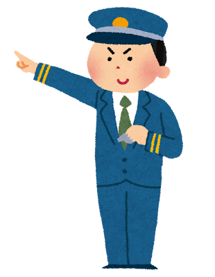 車掌さんのイラスト